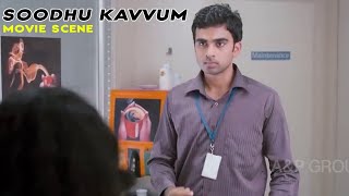 Soodhu Kavvum Movie Scenes  Vijay Sethupathi  Yog Japee  Karunakaran [upl. by Etirugram]