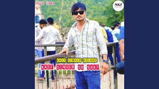 Kaif Singer SR 5387 [upl. by Haven991]