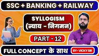 SYLLOGISMPART 12LIVE CLASS [upl. by Ennire]