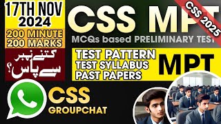 CSS MPT Test 2024CSS LATEST SYLLABUSCSS PAST PAPERSCSS Kya Hota Ha [upl. by Virgina631]