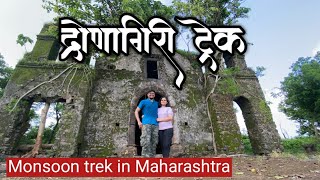 Dronagiri Fort  Easy trek  Monsoon gateway [upl. by Oaoj581]