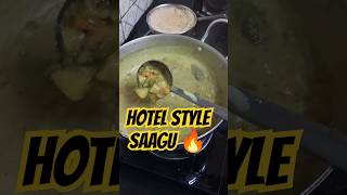 Hotel Style Sagu 😍👌🏻 southindiancuisine food foryou trending recipe india cooking indiafoods [upl. by Eiroc303]