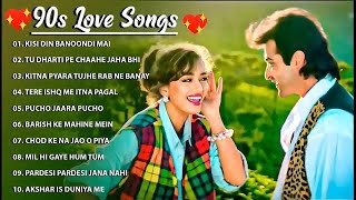 90’S Old Hindi Songs💘 90s Love Song💘 Udit Narayan Alka Yagnik Kumar Sanu Sonu Nigam [upl. by Moshe]