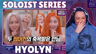 Soloist Hyolyn Reaction pt6  Interviews [upl. by Nnairak334]