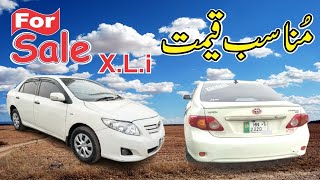 TOYOTA COROLLA XLI 2011 model for sale [upl. by Harehs]