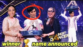 indias best dancer season 4 winner named announcedkarismakapoornepowinner [upl. by Araminta652]