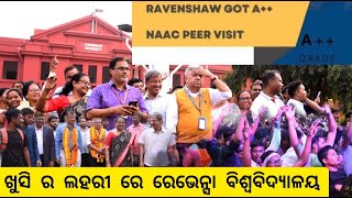 Ravenshaw university got A grade from NAAC team🥳New Vlogcelebration🥳VLOGSWITHPURBANTA [upl. by Adnilram739]