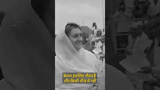 Remembering Indira Gandhi rahulgandhi indiragandhi congress [upl. by Kaitlyn126]