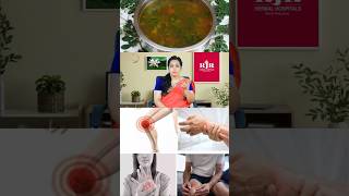 இந்த சூப் மூட்டு வலிக்கு ரொம்ப நல்லது 😲 mootu vali  Joint pain [upl. by Martinez]