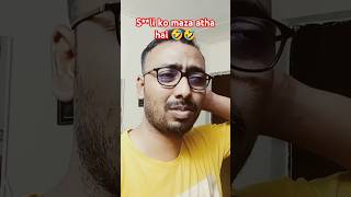 Sli ko maza atha hai 🤣🤣 comedy funny hvrlofficial [upl. by Llertac]