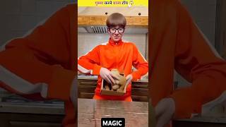 TOY FOR KIDS 😎 facts ytshorts shorts gadgets smartphone woodworking 😮💥♂️ [upl. by Cyrano]