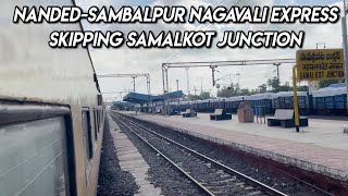 Nagavali Express Skipping Samalkot Junction [upl. by Eberhart]