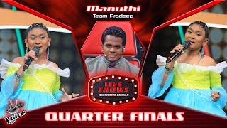 Manuthi Nelumya  Piya Tu Ab To Aaja  Live Quarter Finals [upl. by Eissim]