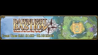 Langrisser Mobile  Dawnlight Bastion 3  Map 2 [upl. by Lussier]