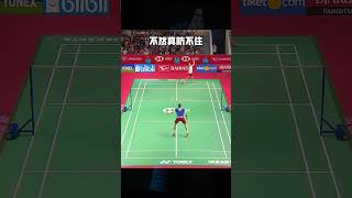 LEGEND Kento Momota VS Viktor Axelsen 惨！被暴虐！打到人仰马翻！前前世界第一大战前世界第一 badminton [upl. by Nyliram176]