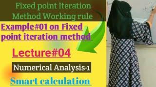 Fixed point iteration Method Simple Iteration Method Method of Successive approximation [upl. by Kcinomod]