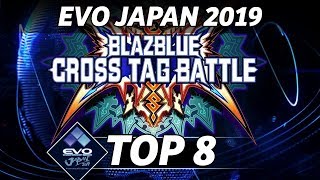 EVO JAPAN 2019 ► BLAZBLUE TAG TOP 8 GRAND FINALS BBTAG [upl. by Socha479]