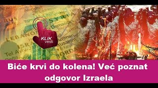 Biće krvi do kolena Već poznat odgovor Izraela [upl. by Salinas826]