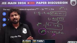 The number of solution of equation \ e\sin x2 e\sin x2 \ is [upl. by Lurlene912]