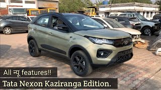 2022 Tata Nexon kaziranga edition full detail new features explained  tatanexonkazirangatata [upl. by Pollack]