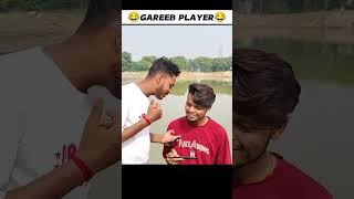 Gareeb Player Vs Amir Playerfreefire shorts shortA3A5A6A7J2J5 J7S5S6S7 S9 FREEFIR [upl. by Lienaj]