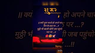 Rula ke gaya ishq 😢 song newsong music youtubeshorts shortsvideo youtube shorts hindi sad [upl. by Blackington371]