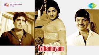 Asthamayam  Oru Prema Ganam song [upl. by Joliet613]