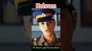 police bali se bed lagai😎sort movie comedy funny video [upl. by Rodina479]