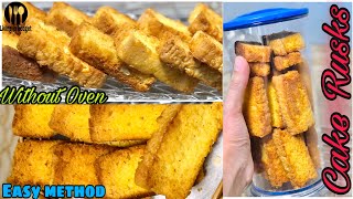 Cake rusks without oven  bakery style cake rusks  easy recipes by amber [upl. by Niasuh]