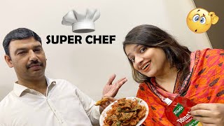 AJ KASHIF NE KIA KITCHEN ME KAM  RIDA AND FARWA VLOGS [upl. by Einaoj194]