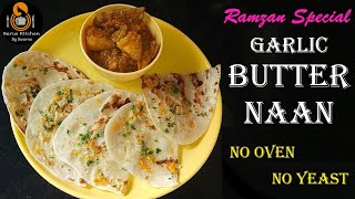 Ramzan Special Butter Naan Recipe  Shorts  Ramadan Special Butter Naan [upl. by Airrehs]