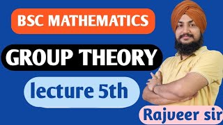 lec5group theoryidentity and inverse elementrpsc mathematics [upl. by Kassia]