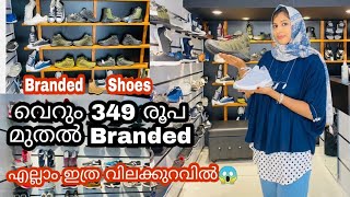 Gold Star Shoes collection in Kozhikode Shoes Market shoes shoeswholesalemarket kozhikode [upl. by Verbenia]