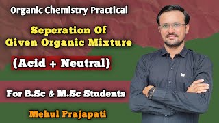 Separation of given organic mixture both are water insoluble Acid  Neutral Chemistry practical [upl. by Marzi]