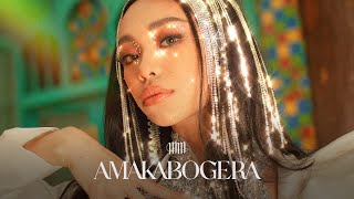 AMAKABOGERA  Maymay Entrata Audio [upl. by Bevin]