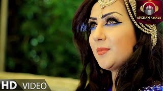 Khoshbo Ahmadi  Jan Jan Mara Maranjan OFFICIAL VIDEO HD [upl. by Laurianne]