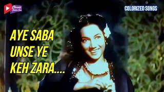 Aye Saba Unse Keh Zara  COLORIZED  Mohd Rafi amp Asha Bhosle  Alibaba and Forty Thieves 1954 [upl. by Atnas]