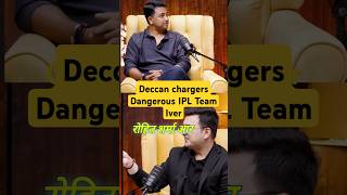 Deccan Chargers IPL Dangerous IPL Team Ever shortsfeed shorts ipl cricket [upl. by Keynes]