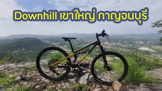 JAVA FURIA Downhill เขาใหญ่ กาญจนบุรี [upl. by Niko]