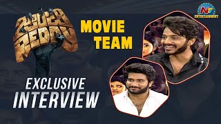 Zombie Reddy Movie Team Exclusive Interview  Teja Sajja  Prashanth Varma  NTV ENT [upl. by Otir758]