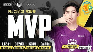 Nova Paraboy • MVP of PEL 2021 S1 Regular Stage😱 • ParaGod The Legend of Pubg Mobile [upl. by Anatniuq]