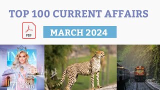 MARCH 2024 TOP 100 CURRENT AFFAIRS TAMILMARCH 2024 MONTHLY CURRENT AFFAIRS TAMILTNPSCPOLICE [upl. by Gert]