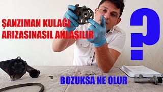 Şanzıman Takozu Bozuksa Ne Olur Şanzıman Kulağı Arızası Nasıl Anlaşılır [upl. by Donelu463]