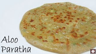 आलू पराठा बनाने के 3 आसान तरीके  झटपट बनने वाला आलू पराठा  Aloo Paratha Recipe [upl. by Nwahsir514]