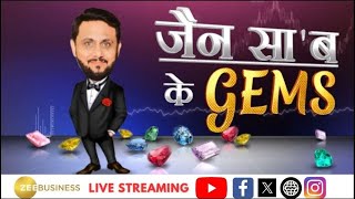 जैन साब के GEMS  Grauer And Weil Sandeep Jain’s Investment Secrets and Future Predictions [upl. by Etnaud]