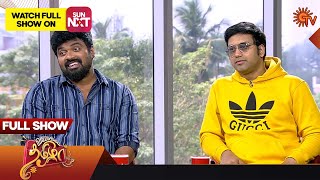 Vanakkam Tamizha with Actors Thilak and Karthik  Full Show  15 Mar 2023  Sun TV [upl. by Ami153]