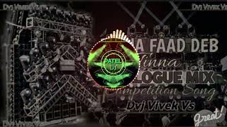 Santosh Pagal VS Chin Tapak Dam dam Tinna Faad Deb Dj Dialog Competition Beat killer [upl. by Puff]