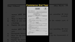 Ts inter 2nd year commerce important questions 2024  Ts Inter Question Paper  Shorts [upl. by Mak2]