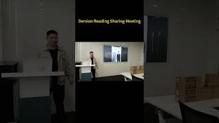 Dersion Reading Sharing Meeting dersion cleanroom iso [upl. by Annoik]