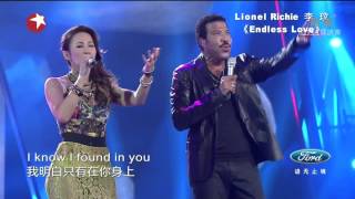 Chinese Idol Finale  Lionel Richie amp 李玟CoCo Lee《Endless Love》 [upl. by Damarra]